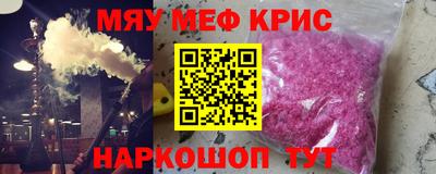 jwh Апрелевка