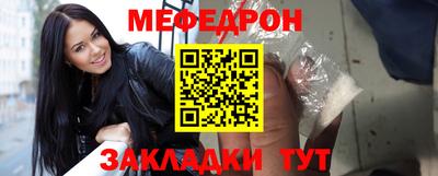 jwh Апрелевка