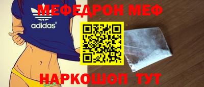 jwh Аргун