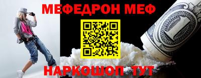 jwh Аргун