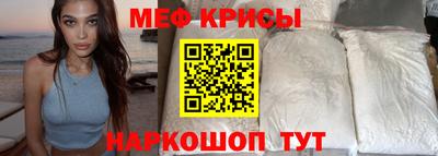 jwh Апрелевка