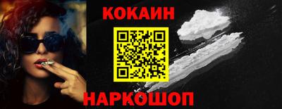 jwh Аргун