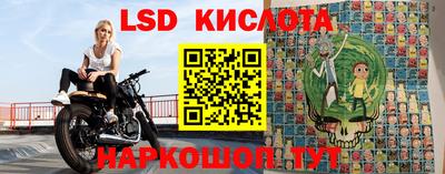 jwh Апрелевка