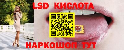 дурь Апшеронск