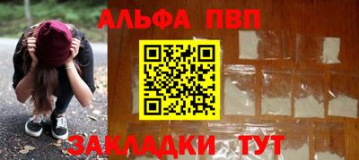 jwh Апрелевка