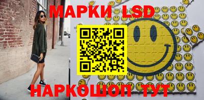 jwh Апрелевка