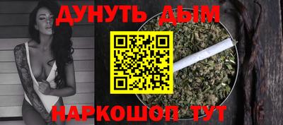 jwh Аргун