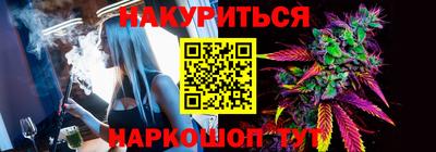 jwh Аргун