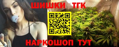jwh Апрелевка