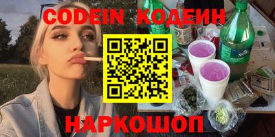 jwh Апрелевка