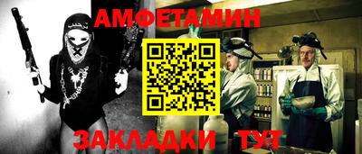 jwh Апрелевка