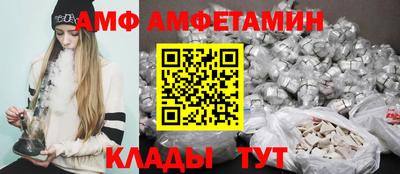 дурь Апшеронск