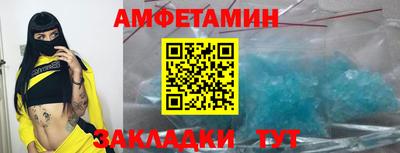 jwh Апрелевка