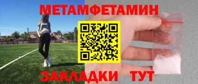 jwh Аргун