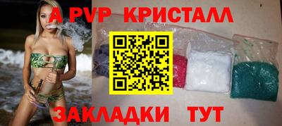 jwh Аргун