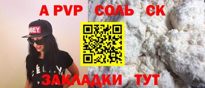 jwh Апрелевка