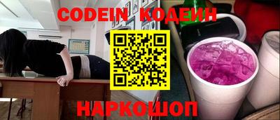 jwh Апрелевка