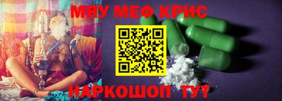 jwh Апрелевка