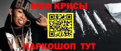 jwh Аргун