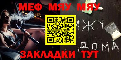 jwh Апрелевка