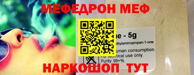 дурь Апшеронск