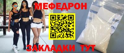 jwh Аргун