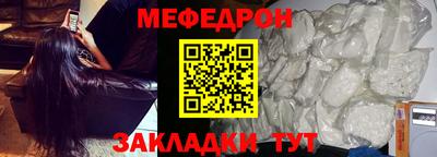 jwh Аргун